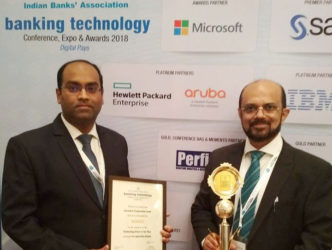 Photo of सारस्वत बैंक को प्रौद्योगिकी पुरस्कार से नवाजा गया