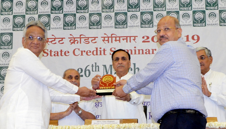 Photo of अहमदाबाद डिस्ट्रिक्ट कोआपरेटिव बैंक को नाबार्ड पुरस्कार