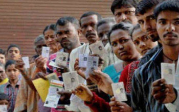 Photo of तमिलनाडु: सहकारी चुनाव का दूसरा चरण अक्टूबर में