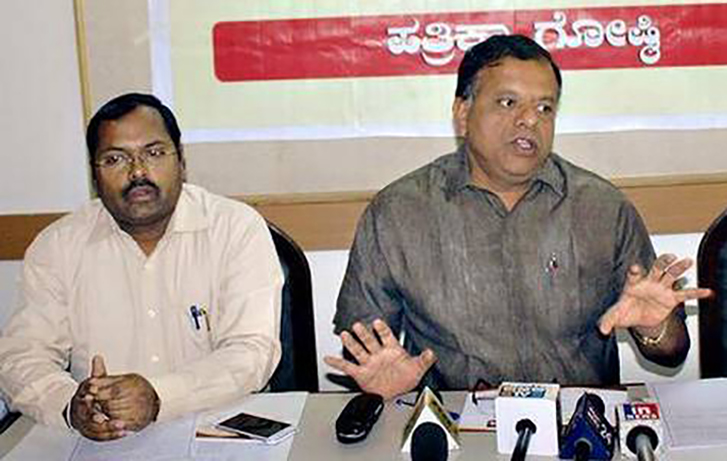 Photo of कर्नाटक: क्रेडिट सहकारी संस्थाएं आयकर के खिलाफ करेगी प्रदर्शन