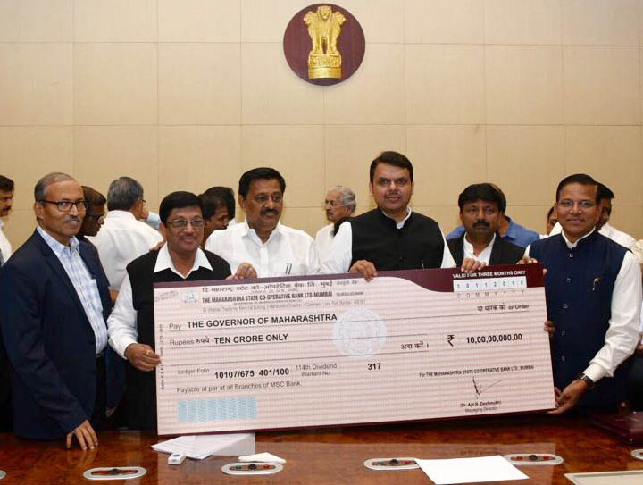 Photo of एमएससी बैंक ने सीएम को दिये 10 करोड़ रुपये का लाभांश