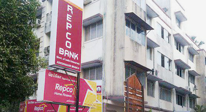 Photo of रेपको बैंक: केंद्र के अध्यादेश से टूटा आफत का पहाड़