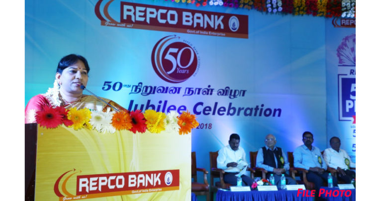 Photo of रेपको बैंक: अध्यादेश के बावजूद, बैंक विकास की ओर
