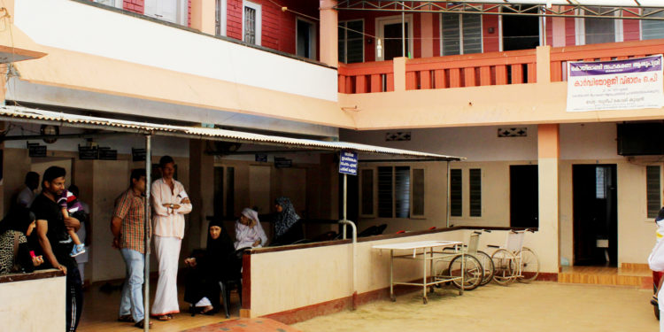 Photo of कोइलॉन्डी सहकारी अस्पताल का स्वास्थ्य-प्रबंधन क्षेत्र में प्रवेश पर बल