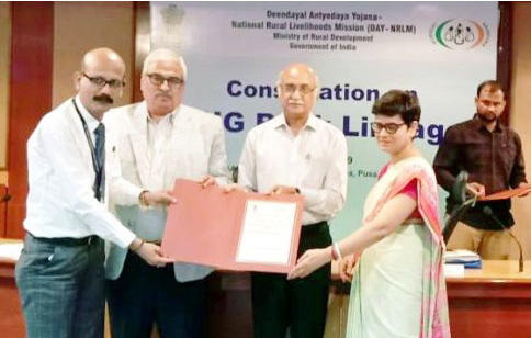 Photo of नागालैंड स्टेट सहकारी बैंक को भारत सरकार की ओर से प्रशंसा प्रमाण-पत्र मिला