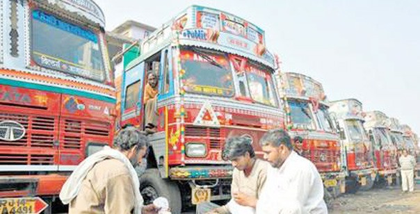 Photo of हड़ताल खत्म, इफको पारादीप का कार्य-कलाप सामान्य