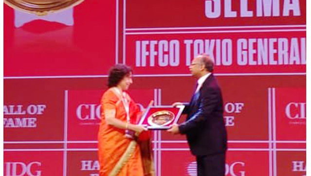 Photo of इफको-टोकियो ने जीता प्रतिष्ठित आईटी पुरस्कार