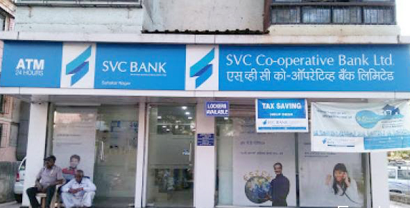 Photo of एसवीसी बैंक ने पीएमसी के साथ विलय पर फैली अफवाह को नकारा