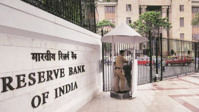 Photo of शिवाजीराव भोसले सहकारी बैंक पर जारी दिशा-निर्देशों में विस्तार