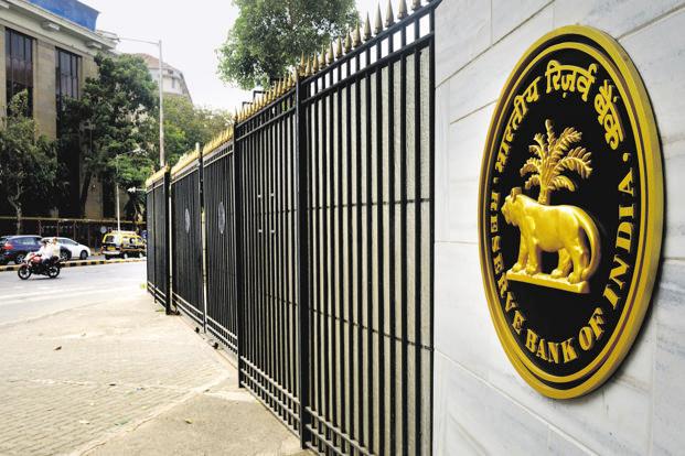 आरबीआई ने "अपना सहकारी बैंक" पर लगाई पेनल्टी | Bhartiyasahkarita