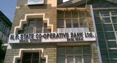 Photo of हिमाचल प्रदेश स्टेट को-ऑप बैंक अनुकंपा के आधार पर देगा नौकरी