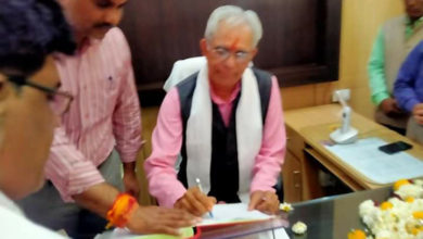 Photo of सियासी हलचल के बीच, सहकारी बैंकों में कांग्रेस जनों की नियुक्ति