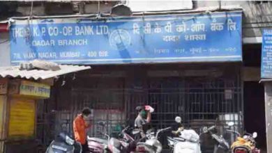 Photo of सीकेपी बैंक के 99.2% जमाकर्ता हैं सुरक्षित: आरबीआई