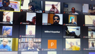 Photo of सहकार भारती वेबिनार में प्रभु-अवस्थी समेत कई नेता मौजूद