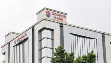 Photo of साइबर अटैक: कॉसमॉस बैंक ने 5 करोड़ रुपये की वसूली की
