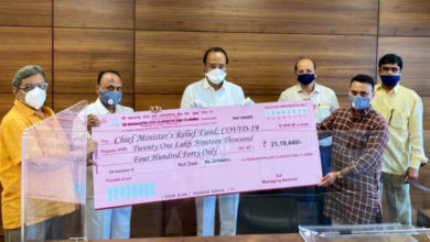 Photo of एमएससी बैंक के कर्मचारियों ने 21 लाख रुपये का दिया दान