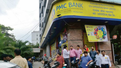 Photo of भोरिया के स्थान पर दीक्षित पीएमसी बैंक में प्रशासक नियुक्त