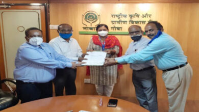 Photo of 24 वर्ष बाद गोवा राज्य सहकारी बैंक को पुनर्वित्त सहायता