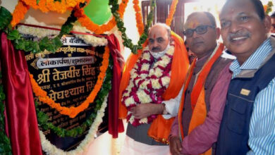 Photo of तेजवीर ने मथुरा जिला सहकारी बैंक की ब्रांच का किया उद्घाटन