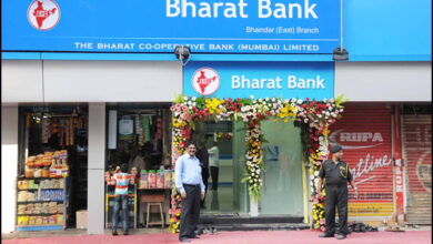 Photo of भारत सहकारी बैंक के कारोबार में 1000 करोड़ रुपये की गिरावट