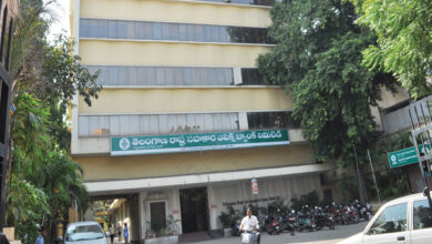 Photo of तेलंगाना के डीसीसीबी बैंकों को मजबूत बनाए सरकार
