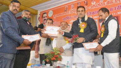 Photo of मुज़फ़्फरनगर डीडीसीबी ने कमाया लाभ