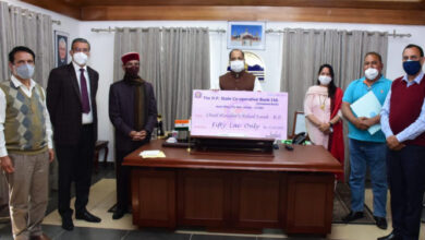 Photo of एचपी स्टेट को-ऑप बैंक ने 80 लाख रुपये का दिया दान