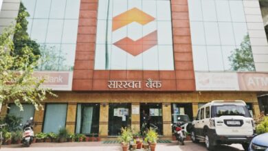 Photo of फोर्ब्स सूची में सारस्वत बैंक शीर्ष 10 बैंकों में शुमार