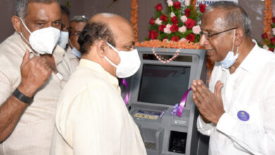 Photo of मुख्यमंत्री ने तुमकुर क्रेडिट को-ऑप के एटीएम का किया उद्घाटन