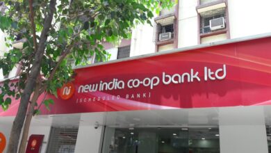 Photo of वित्त वर्ष 2021 में न्यू इंडिया को-ऑप बैंक को घाटा