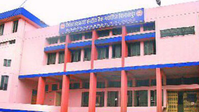 Photo of बिलासपुर डीसीसीबी कर्मचारी संगठन करेगा आंदोलन