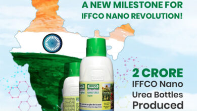 Photo of गणतंत्र दिवस: इफको ने 2 करोड़ नैनो बोतलों का किया उत्पादन