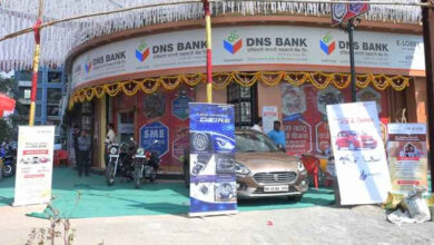 Photo of डीएनएस बैंक: जमाकर्ताओं का पैसा सुरक्षित
