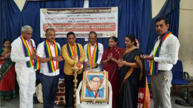Photo of कर्नाटक फेडरेशन ने पूरे राज्य में मनाया महिला दिवस