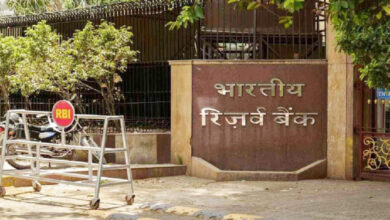 Photo of आरबीआई ने कानपुर स्थित पीपुल्स को-ऑप बैंक का लाइसेंस किया रद्द