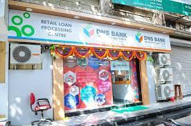 Photo of डोंबिवली नागरिक सहकारी बैंक के कारोबार में 500 करोड़ रुपये की गिरावट