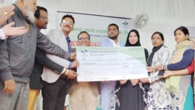 Photo of झारखंड राज्य सहकारी बैंक ने चलाया ऋण वितरण अभियान