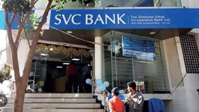 Photo of सिलिकॉन वैली बैंक ने बढ़ाई एसवीसी बैंक की चिंता