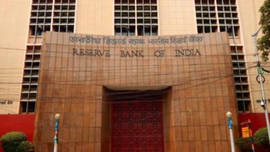 Photo of नेशनल को-ऑप बैंक, बेंगलुरु पर दिशा-निर्देश जारी