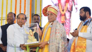 Photo of सहकारिता बनाएगी देश को तीसरी बड़ी अर्थव्यवस्था: राजनाथ