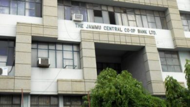 Photo of जम्मू सेंट्रल को-ऑप बैंक के ऋण पोर्टफोलियो में प्रभावशाली वृद्धि