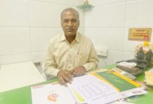 Photo of न्यू सतारा जिला नागरिक क्रेडिट को-ऑप का होगा नया कार्यालय