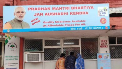 Photo of पीएम जन औषधि केंद्र: राजस्थान की पैक्स ले रही हैं बढ़चढ़कर हिस्सा