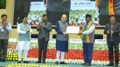 Photo of शाह ने पांच राज्यों की पैक्स को प्रतीकात्मक प्रमाणपत्र किया प्रदान