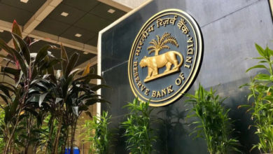Photo of अंजनगांव सुरजी नागरी सहकारी बैंक पर जारी निर्देश में विस्तार