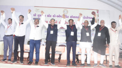 Photo of क्रेडिट को-ऑप्स के लिए नेशनल फेडरेशन की जल्द होगी लॉन्चिंग