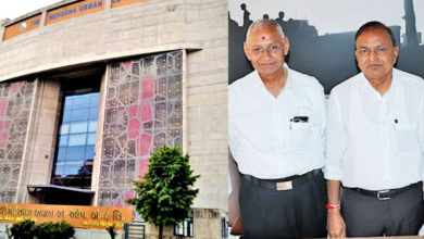 Photo of आरबीआई ने मेहसाणा यूसीबी पर लगाया भारी जुर्माना