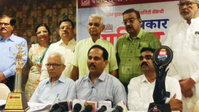 Photo of देवगिरी नगरी सहकारी बैंक का प्रदर्शन शानदार; 49.89 करोड़ का लाभ