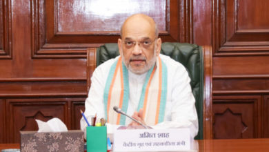 Photo of बजट में कोऑप क्षेत्र के प्रति पीएम की प्रतिबद्धता उजागर: शाह