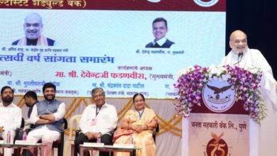 Photo of पुणे में होगा सीआरसीएस का पहला क्षेत्रीय कार्यालय: शाह